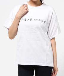 IKUMI | イクミノティーシャツ(Tシャツ/カットソー)