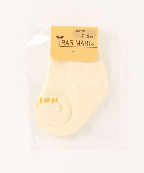 RAGMART(ラグマート)の「ベビーソックス(ソックス/靴下・キッズ・アイボリー/ピンク/グリーン・SS)」の1枚目の写真