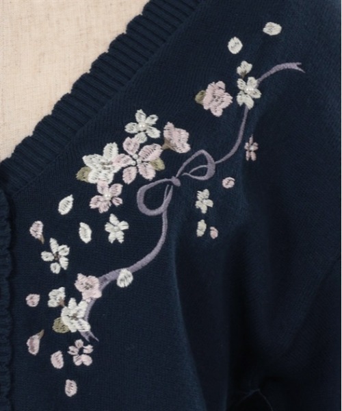 新品タグ付き♡SAKURA刺繍ショートカーディガン axes femme（アクシーズファム）の「SAKURA刺繍ショート