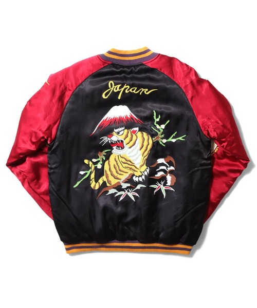 HOUSTON スカジャン X-LARGE HOUSTON（ヒューストン）の「HOUSTON レーヨンスカジャン(TIGER