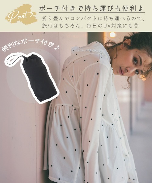 今期新品DONOBANドノバンUV紫外線カットラッシュガードパーカー白ドットL 楽天市場】【クーポン利用で5610円】ラッシュガード フード付き