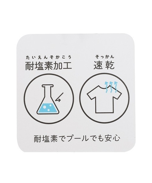 petit main（プティマイン）の「【水陸両用/リンク】タックバルーンパンツ（チノパンツ・キッズ・オレンジ/チャコール/キナリ/ネイビー/ライトベージュ・100cm/110cm/90cm/120cm/130cm/80ｃｍ）」の14枚目の写真