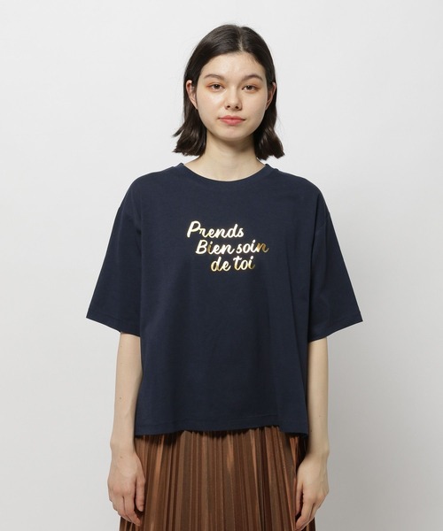 新品】ニコアンド メイクスタッフ てぃらアソートサマーTシャツ