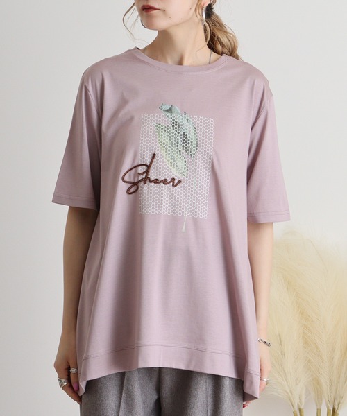 セール】BRODIAEA イラストプリント極サラTシャツ（Tシャツ