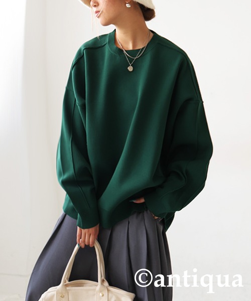 スポンジボブ セーター ミントグリーン スポンジボブ セーター ミントグリーン