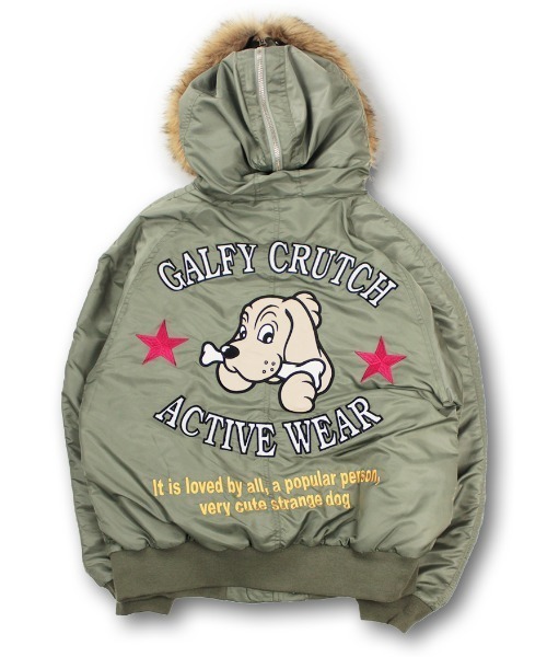 GALFY INU-2B フライト ジャケット　中型犬 GALFY INU-2B フライト ジャケット 中型犬 - メルカリ