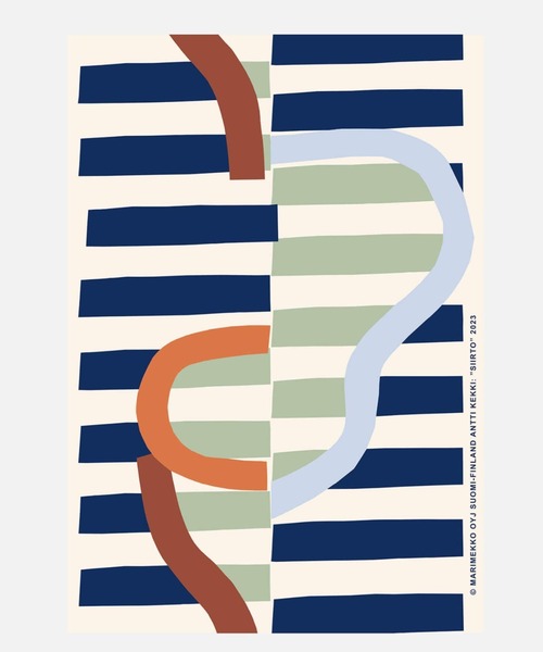 marimekko（マリメッコ）の「Kivi Nakee Unta / poster 50 x 70
