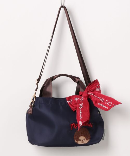SALON de RUBAN / サロン ド ルヴァン】 モンチッチ 2wayハンドバッグ