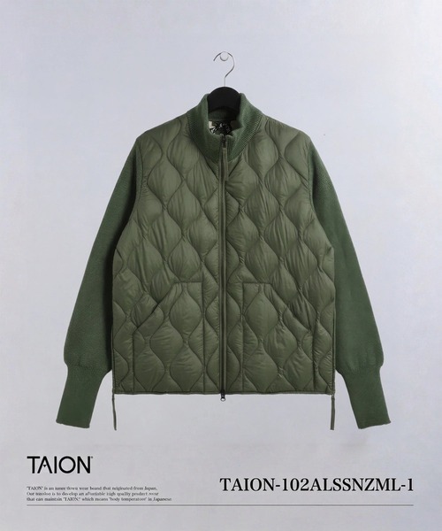 TAION(タイオン)の「【TAION(タイオン)】〈ユニセックス〉ミリタリー ハイネック ニット+ダウン ジャケット-ソフトシェル(ダウンジャケット/コート・メンズ・ブラック/グレイッシュベージュ/ダークオリーブ/オフホワイト/ダークネイビー/ダークグリーン系/チャコール・S/M/L/XL/XS)」の21枚目の写真