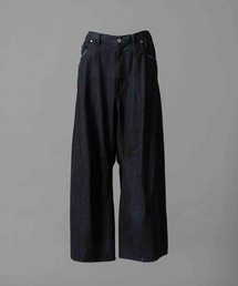 MAISON SPECIAL（メゾンスペシャル）の「《UNISEX》Three-Dimensional Cutting Denim Pants 立体裁断カッティングデニムパンツ【MAISON SPECIAL メゾンスペシャル】（デニムパンツ）」