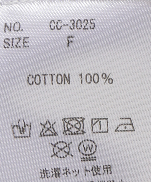 【セール】crinkle crinkle crinkle frill collar blouse CC-3025（シャツ/ブラウス）｜SLOBE IENA（スローブイエナ）