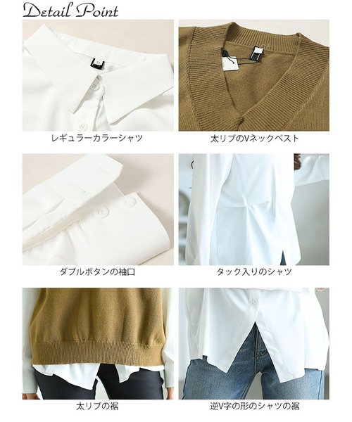 GOLDJAPAN(ゴールドジャパン)の「長袖シャツ&ニットベストセット【大きいサイズ対応】(シャツ/ブラウス・レディース・ブラック/カーキ・3L/4L/5L/LL)」の16枚目の写真