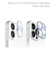 Hamee（ハミィ）の「iPhone 17/16/16Pro/16Plus/16ProMax/15Pro/15ProMax 用 Premium Style カメラレンズ フレーム レンズ保護 (オーロラ)（スマホグッズ・メンズ）」