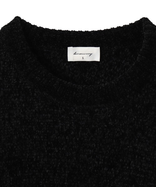 BROWNY（ブラウニー）の「BROWNY/ベロアモールワンポイントプルオーバー（ニット/セーター・メンズ・ブルー系その他/ライトグレー/ブラック・MEDIUM/LARGE）」の20枚目の写真