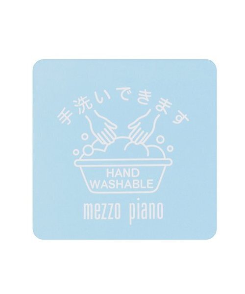 mezzo piano（メゾピアノ）の「ビジューポケット ショートダウン（ダウンジャケット/コート・キッズ・ピンク/ネイビー・130cm/120cm/110cm/100cm/140cm）」の13枚目の写真