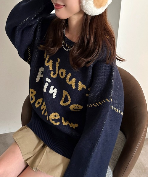 apres jour mignon(アプレジュールミニョン)の「手書きロゴジャガードステッチニット【ZOZOTOWN限定アイテム】(ニット/セーター・レディース・アイボリー/オレンジ/ネイビー・X-LARGE/フリー)」の1枚目の写真