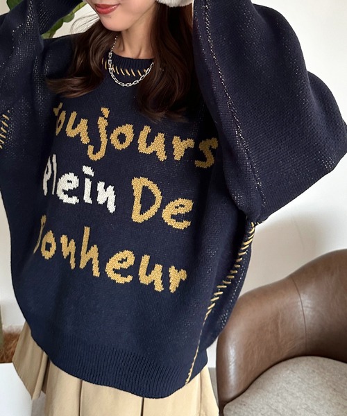 apres jour mignon(アプレジュールミニョン)の「手書きロゴジャガードステッチニット【ZOZOTOWN限定アイテム】(ニット/セーター・レディース・アイボリー/オレンジ/ネイビー・X-LARGE/フリー)」の11枚目の写真