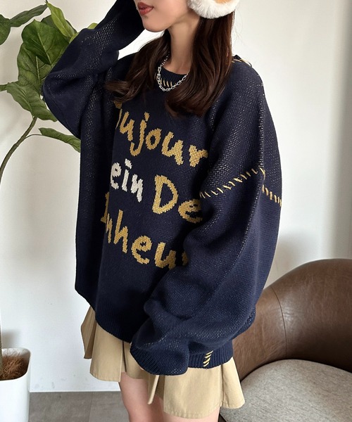 apres jour mignon(アプレジュールミニョン)の「手書きロゴジャガードステッチニット【ZOZOTOWN限定アイテム】(ニット/セーター・レディース・アイボリー/オレンジ/ネイビー・X-LARGE/フリー)」の13枚目の写真