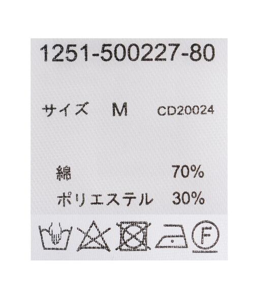 INGNI（イング）の「袖リボンティアードチュニックシャツワンピース（シャツワンピース・レディース・サックスブルー/ホワイト系8/ブルー系1・M）」の8枚目の写真