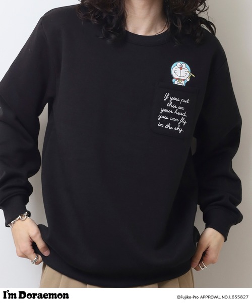 sanrio(サンリオ)の「I’m Doraemonプリントトレーナー(スウェット・メンズ・ブラック/オフホワイト/グレイッシュベージュ/ブルーグレー・L/M/LL)」の21枚目の写真