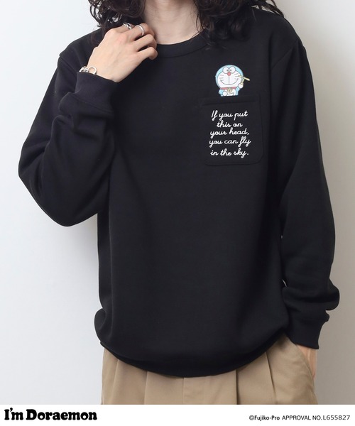 sanrio(サンリオ)の「I’m Doraemonプリントトレーナー(スウェット・メンズ・ブラック/オフホワイト/グレイッシュベージュ/ブルーグレー・L/M/LL)」の22枚目の写真