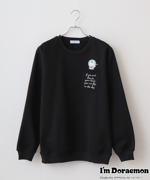 sanrio(サンリオ)の「I’m Doraemonプリントトレーナー(スウェット・メンズ・ブラック/オフホワイト/グレイッシュベージュ/ブルーグレー・L/M/LL)」の6枚目の写真