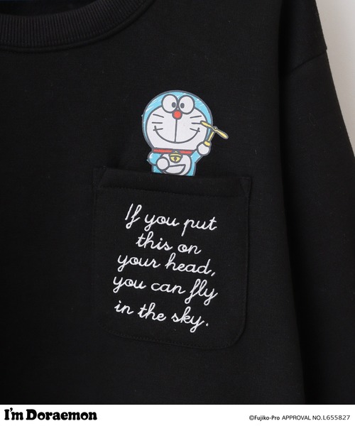 sanrio(サンリオ)の「I’m Doraemonプリントトレーナー(スウェット・メンズ・ブラック/オフホワイト/グレイッシュベージュ/ブルーグレー・L/M/LL)」の7枚目の写真