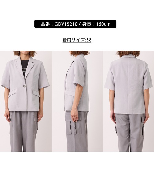 接触冷感・吸水速乾・防シワ】エフォートレスリラックスハーフスリーブ