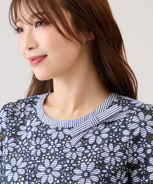 Rose Tiara(ローズティアラ)の「アイレット刺繍チュニック(チュニック・レディース・ブルー/ネイビー・42/46/38)」の11枚目の写真