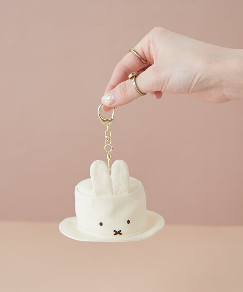 BIRTHDAY BAR（バースデイバー）の「【MIFFY　ミッフィー】BRUNA MINI HAT チャーム（チャーム・レディース・キャメル/ホワイト・0）」の3枚目の写真