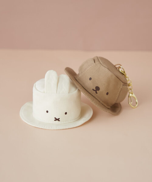 BIRTHDAY BAR（バースデイバー）の「【MIFFY　ミッフィー】BRUNA MINI HAT チャーム（チャーム・レディース・キャメル/ホワイト・0）」の10枚目の写真
