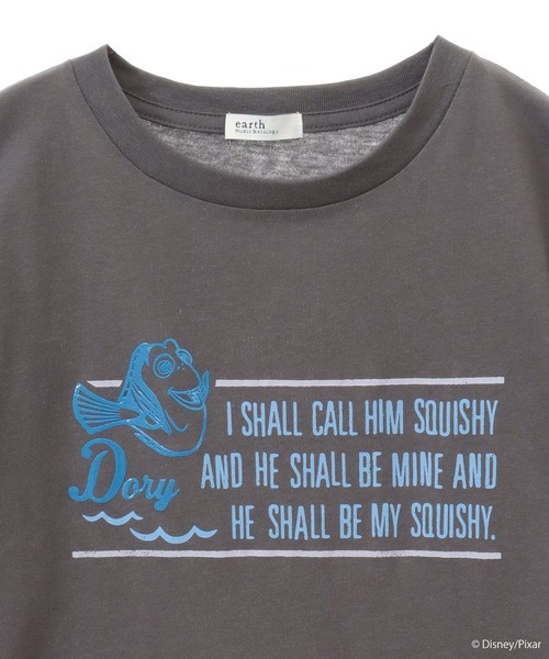 earth music&ecology（アースミュージックアンドエコロジー）の「Finding Nemo/シリコンプリントＴシャツ（Tシャツ/カットソー・レディース・チャコールグレー/オフホワイト・FREE）」の22枚目の写真