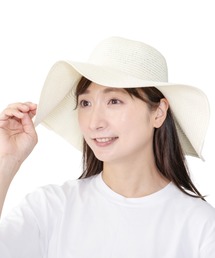 GLOBAL JAPAN（グローバルジャパン）の「折り畳めるUVつば広ストローハット（ハット）」
