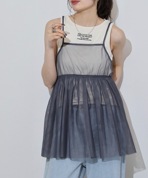 hunch(ハンチ)の「hunch ロゴ刺繍タンクトップ(タンクトップ・レディース・オフホワイト/ブラック/ブラウン/チャコール・FREE)」の20枚目の写真