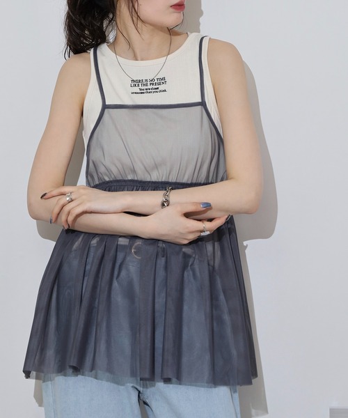 hunch(ハンチ)の「hunch ロゴ刺繍タンクトップ(タンクトップ・レディース・オフホワイト/ブラック/ブラウン/チャコール・FREE)」の21枚目の写真