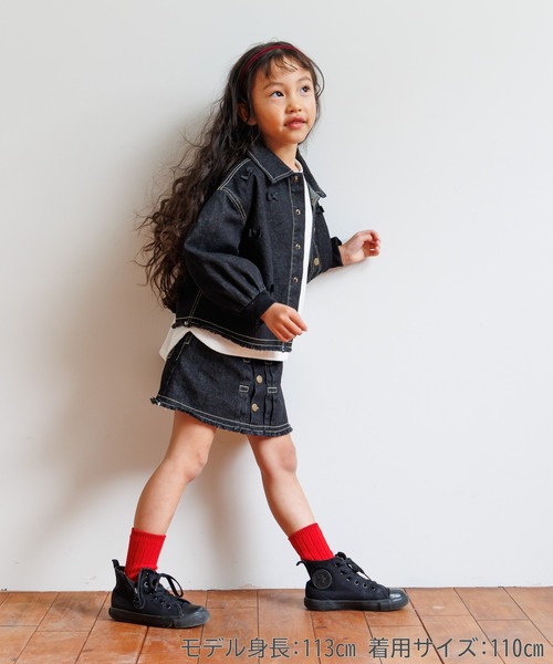 MAKE YOUR DAY（メイクユアデイ）の「セットアップできるリボンデニムブルゾン■80～140cm（デニムジャケット・キッズ・ブラック/ブルー・140/130/120/110/100/80/90）」の8枚目の写真