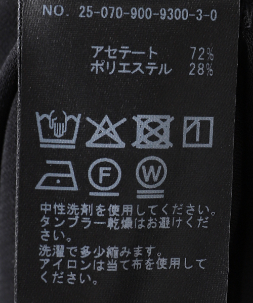 IENA（イエナ）の「《追加5》バックデザインブラキャミソール（Tシャツ/カットソー・レディース・ブラック/ホワイト・FREE）」の10枚目の写真