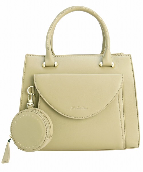 Jewelna Rose（ジュエルナローズ）の「【ポーチ付き】 ヴィクシー ハンドバッグ 16232（ハンドバッグ・レディース・グリーン/グレイッシュベージュ/オレンジ・FREE）」の21枚目の写真