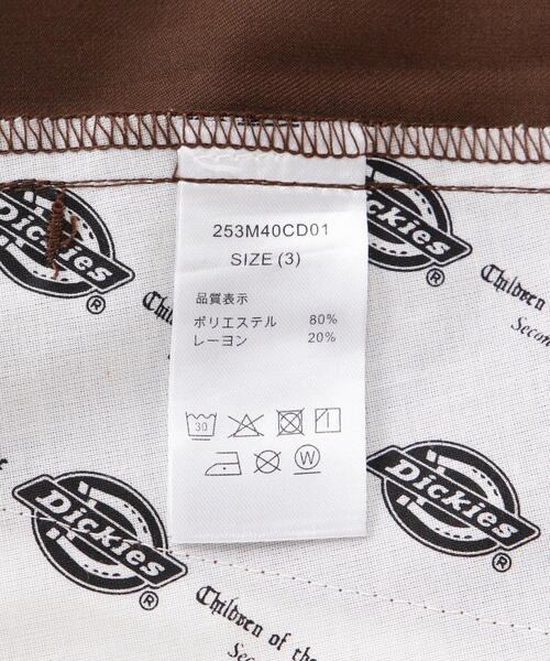 Children of the discordance（チルドレン オブ ザ ディスコ-ダンス）の「DickiesxChildren of the discordance/Dickies Pants（チノパンツ・メンズ・ブラック/ブラウン・3/2/1）」の22枚目の写真