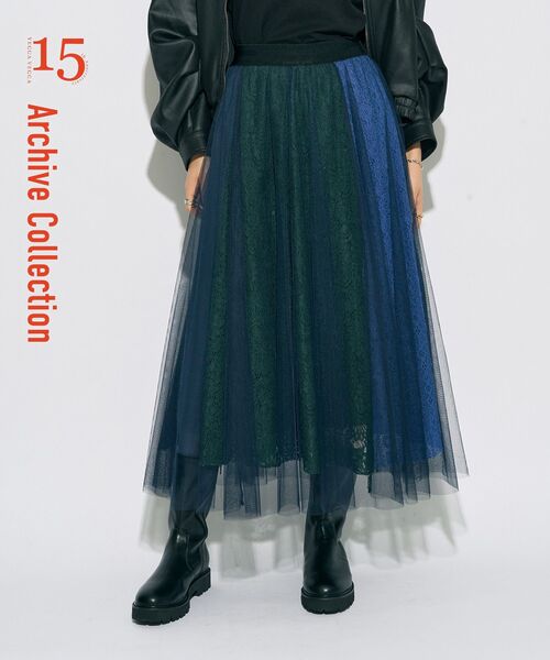 Editt by YECCA VECCA（エディットバイイェッカヴェッカ）の「【archive】レースブロッキングチュールスカート（スカート・レディース・マルチ/ネイビー・FREE）」の5枚目の写真
