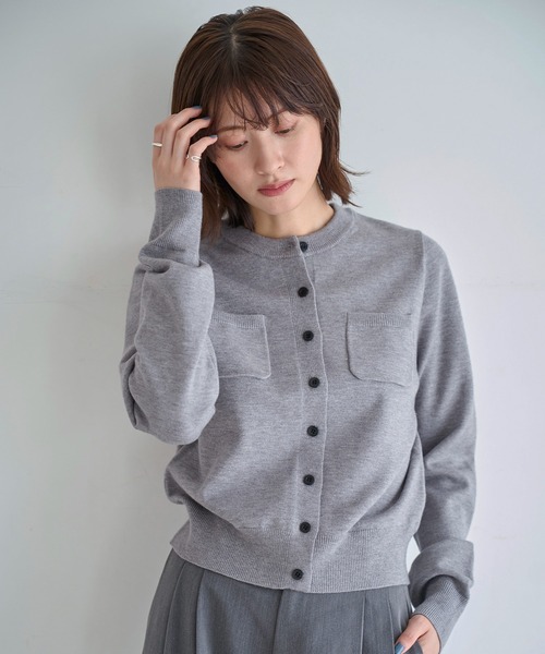 セール】ポケットニットカーディガン（カーディガン/ボレロ
