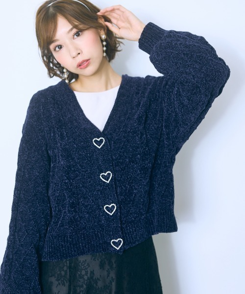 Rene ルネ ファー付きカーディガン ニットツィード トップス