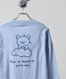 Rilakkuma 天竺クルーネック長袖Tシャツ
