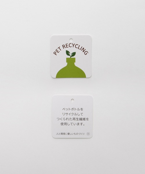 Honeys(ハニーズ)の「ボウタイブラウス(シャツ/ブラウス・レディース・ネイビー/ホワイト/ライトグレー/イエロー系その他/ピンク系その他・3L/L/LL/M/S)」の15枚目の写真