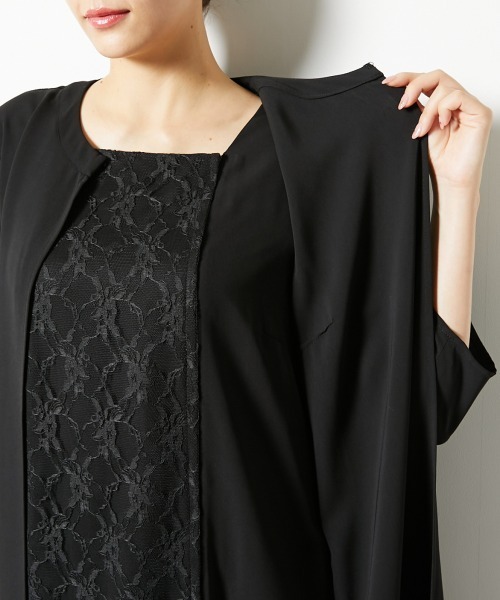 slattgir(スラットジール)の「高身長 【喪服・礼服】前開きレースマキシワンピース(トールサイズ)(スーツセット・レディース・ブラック・T5L/T4L/T3L/TLL/TL/TM)」の15枚目の写真