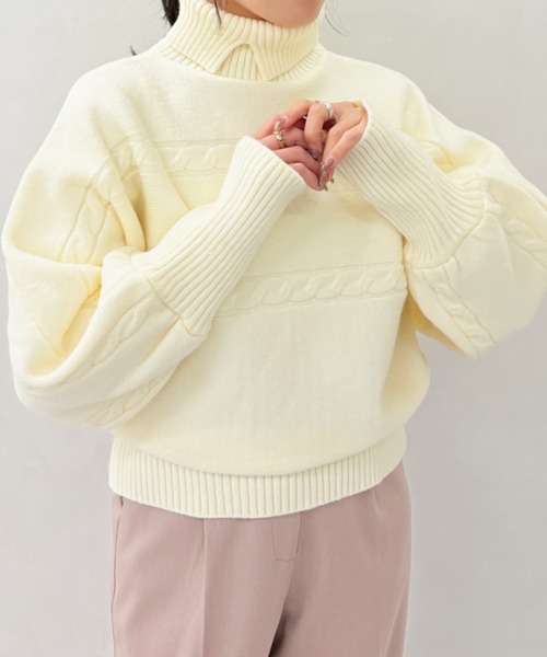 MISCH MASCH(ミッシュマッシュ)の「一部店舗限定 襟付きケーブルショート丈ニットプルオーバー(ニット/セーター・レディース・ホワイト/グレー・フリ-)」の4枚目の写真