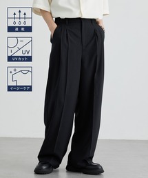 2タックパンツ」に該当するファッション通販 - ZOZOTOWN