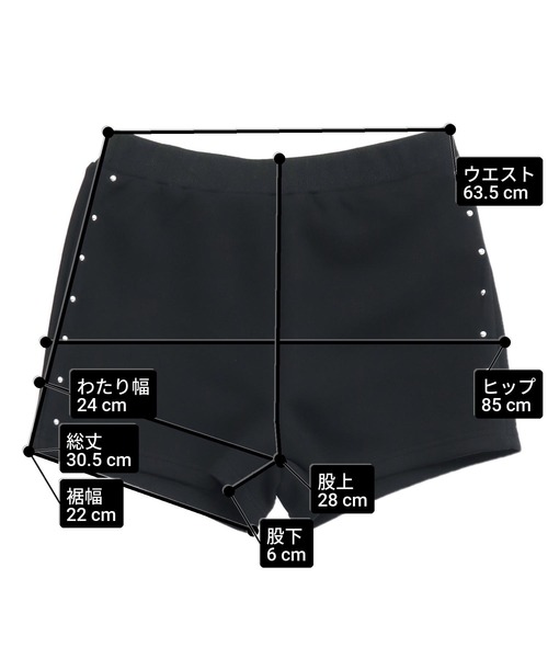 ANAP(アナップ)の「スタッズイージーショートパンツ(その他パンツ・レディース・ブラック/グレー・F)」の21枚目の写真