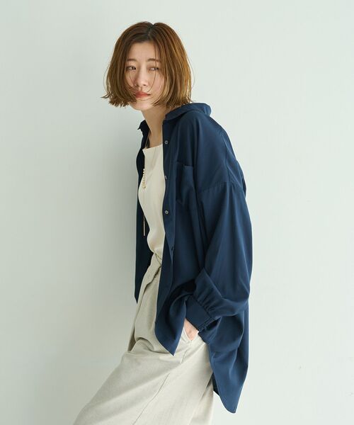 YECCA VECCA（イェッカヴェッカ）の「バックギャザーロングシャツ（シャツ/ブラウス・レディース・ミント/ネイビー/ラベンダー/アイボリー・FREE）」の19枚目の写真