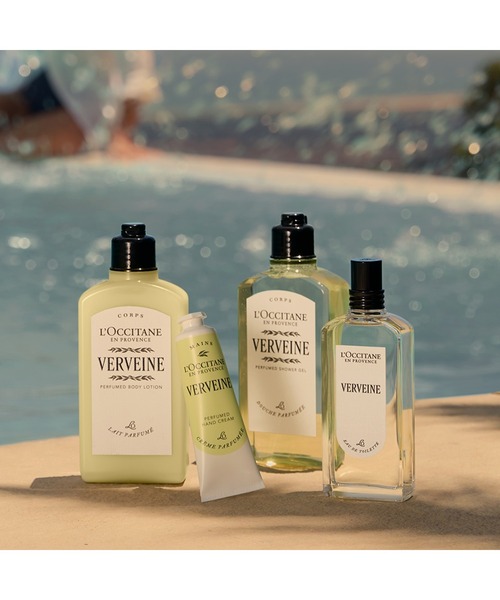 L'OCCITANE（ロクシタン）の「ヴェルヴェーヌ[ヴァーベナ] パフュームド ハンドクリーム 30mL（ハンドケア/ハンドクリーム・レディース・その他・FREE）」の3枚目の写真